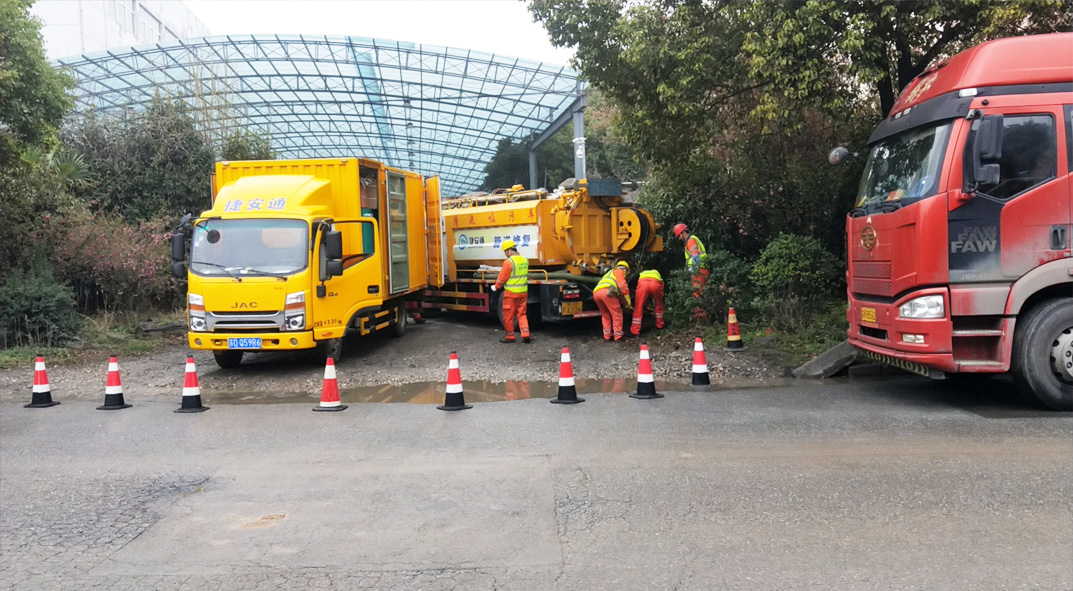 新疆成区雨污水管网“四位一体”检测疏通项目